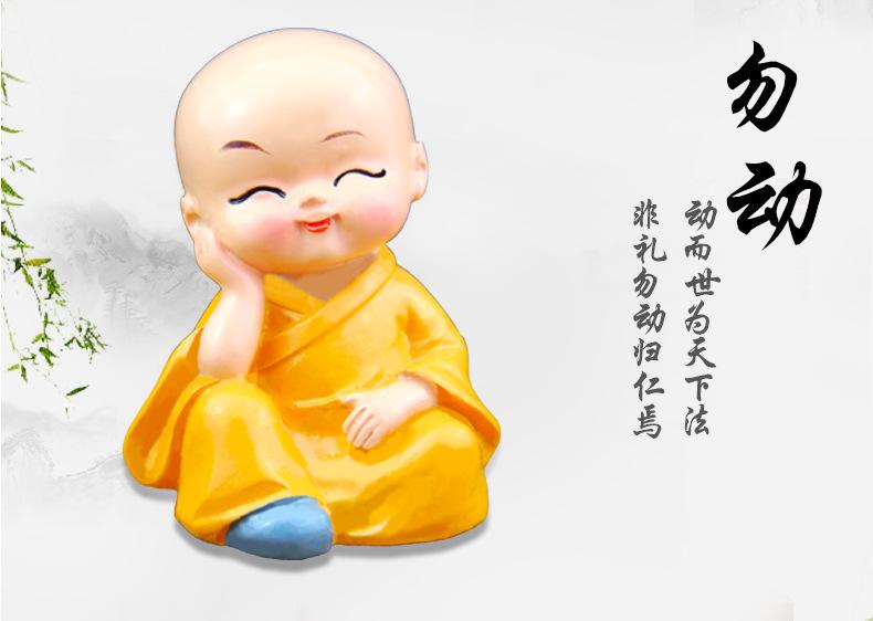Product Introduction of Hot Item Four Little Monk Shaolin Kung Fu Kid Little Monk Car Decoration Ornament Practical Creative Gift 12