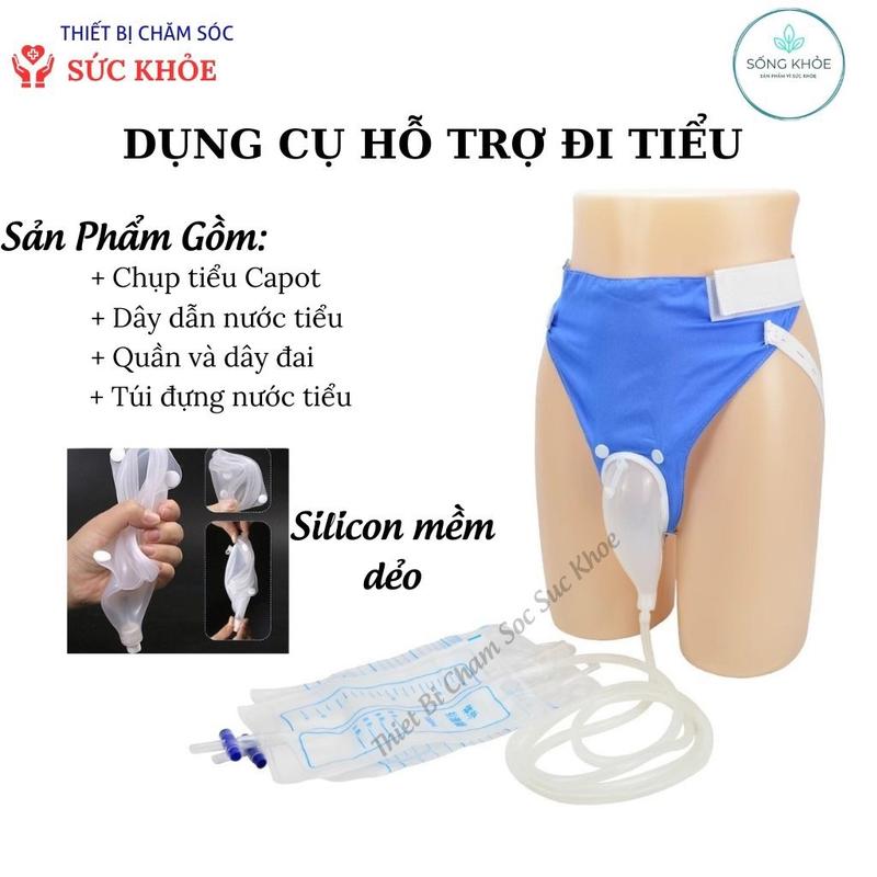 Thiết Bị Vệ Sinh , Bồn Thu Nước Tiểu Cho Người Lớn Tuổi , Người Bệnh Nằm Liệt Giường - Chất Liệu Silicon Mềm Mại - 2 Túi Đựng 1L,2L .