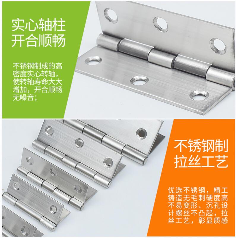 Product Introduction of 201 stainless steel small hinge thickened by 1 inch, 1.5 inches, ordinary 2 inches, 4 inches, flat opening hinge, white hinge door 18