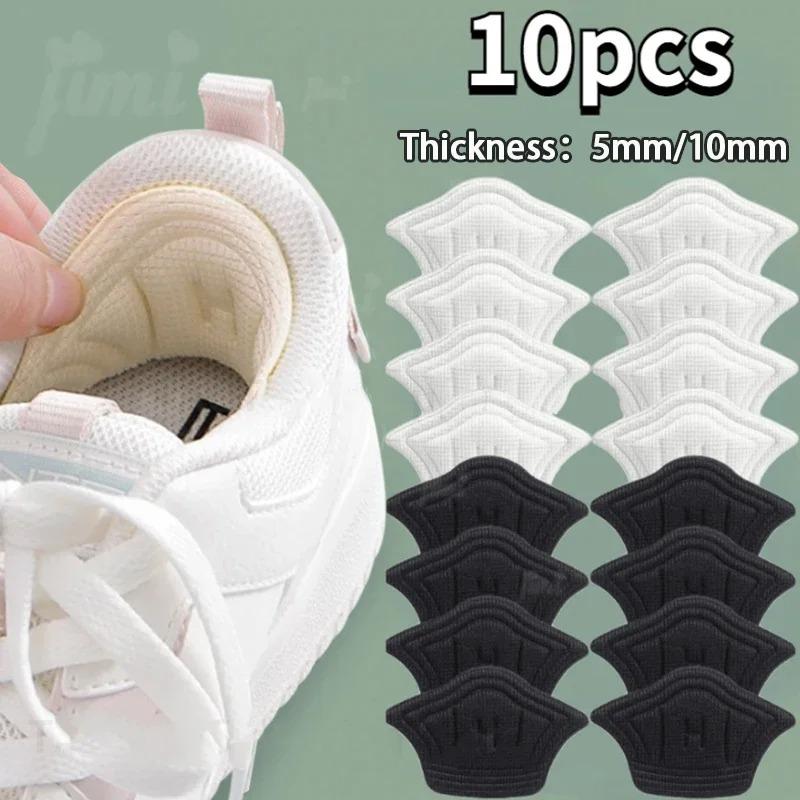 5Pairs Insoles for Sport Shoes Patch Heel Pads for Shoes Adjustable ...
