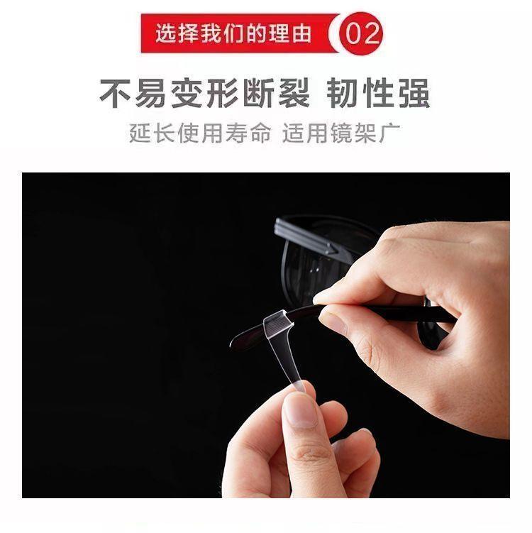Product Introduction of Tay Áo Chống Trượt Kính Silicon, Chống Sốc, Móc Tai Thể Thao, Hỗ Trợ Tai, Thông Dụng Cho Kính Trẻ Em, Móc Treo Tai, Dụng Cụ Hữu Ích 9