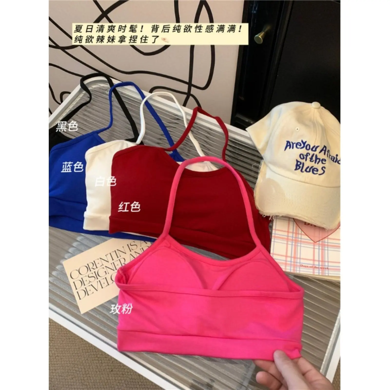 Seaside Vacation with Chest Pad Inner Match Sexy Backless Halter Camisole Women's Summer Waist Trimming Short Outerwear Top