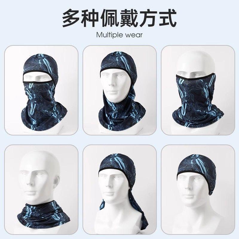 Product Introduction of Che đầu đặc biệt của thợ hàn để hàn, Bảo vệ mặt chống bỏng, Che cổ chống bụi và chống nắng, Bảo vệ cổ toàn mặt, Tấm Che Mặt lụa băng 1