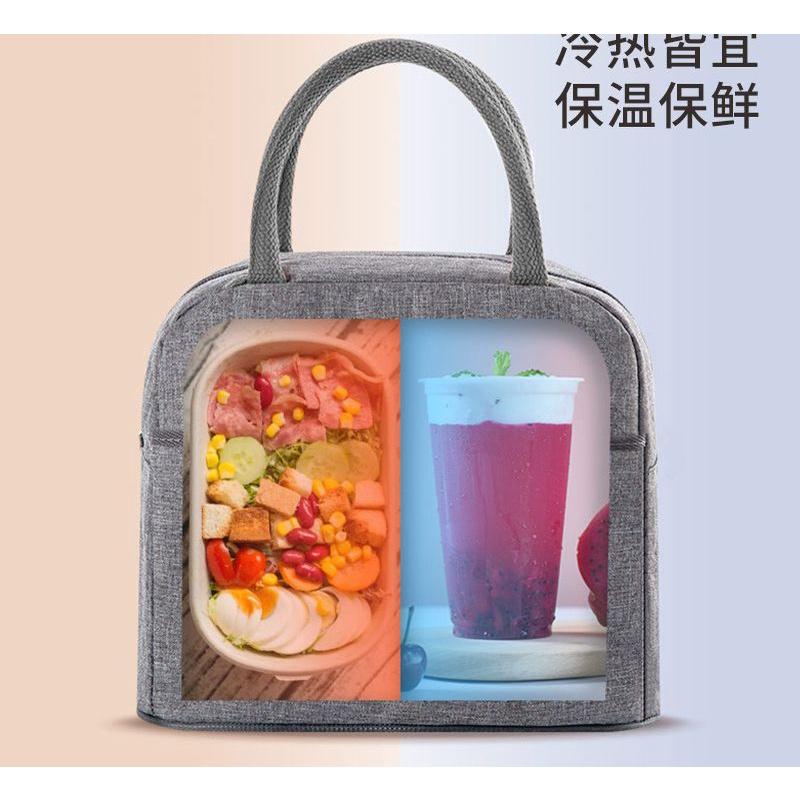 Túi Giữ Nhiệt Đựng Cơm Có Quai Xách - Túi Mang Cơm Tiện Lợi - Túi đựng cơm giữ nhiệt văn phòng kiểu Nhật Bản Bag Nhung 4