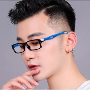 Square Reading Glasses 0~+300 Men's Anti-Blue Light Color-Changing Elastic Frame Farsighted Glasses