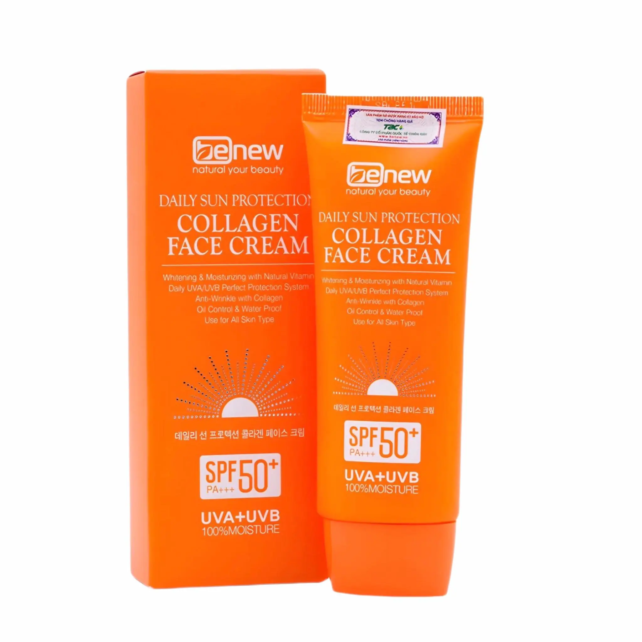 Kem chống nắng cho da khô Benew Daily Sun Protection Collagen Face Cream 70ml Skincare Whitening
