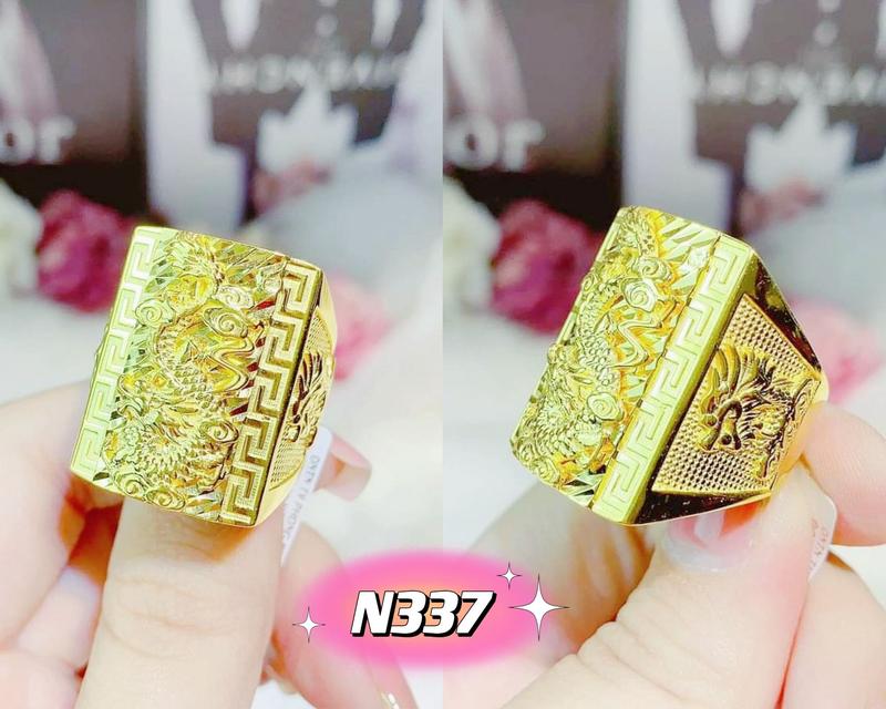  Nhẫn Nam rồng vàng MSP N337 