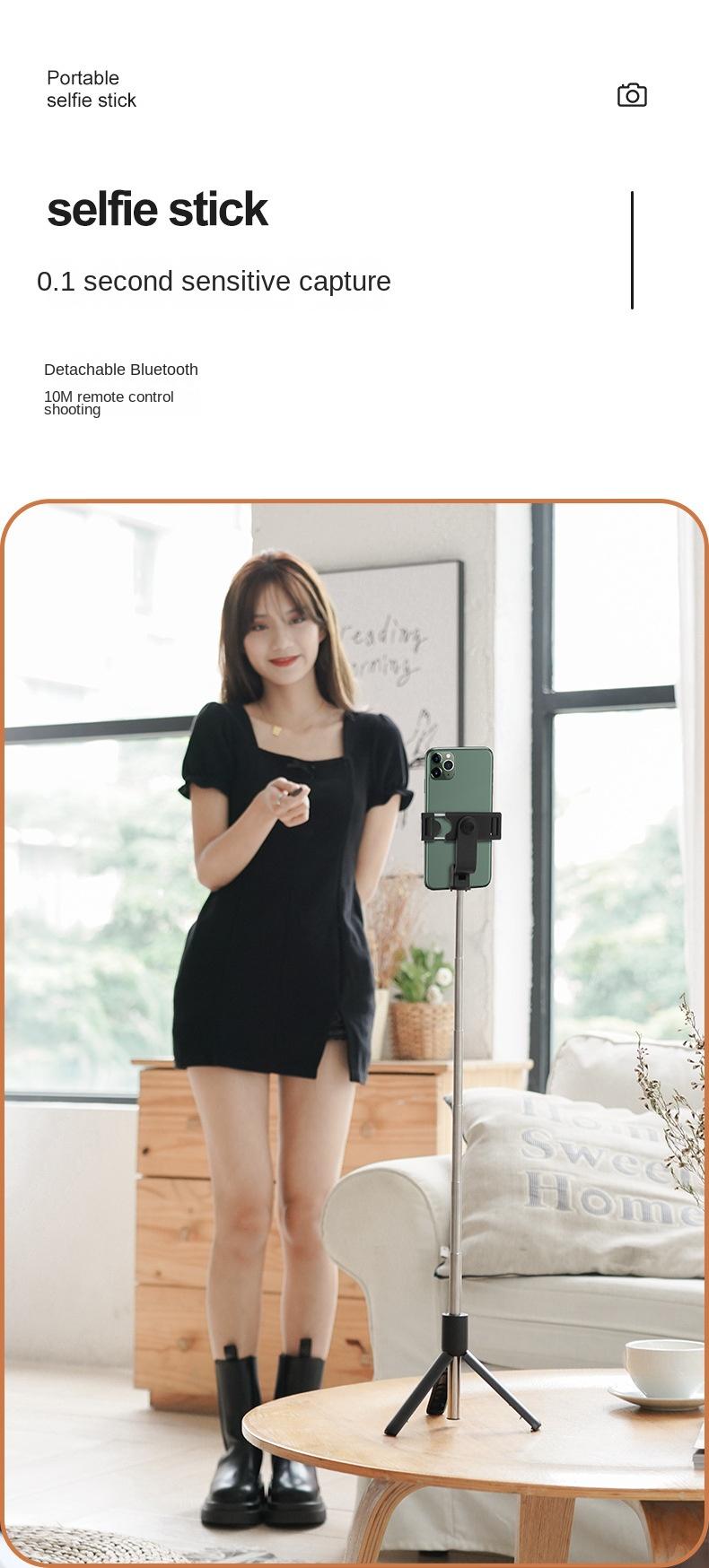 Product Introduction of S02 Mobile Camera Pole Tripod Bluetooth Universal Camera Pole 2