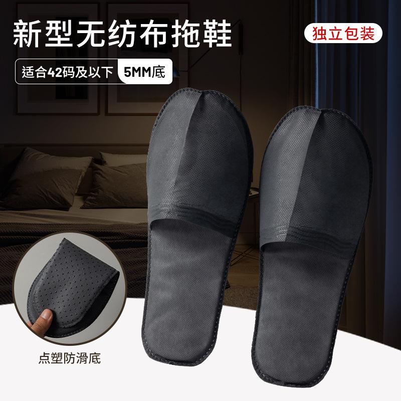 Dép Dùng Một Lần, Khách Sạn Ngôi Sao Việt Nam, Chất Liệu Nhồi Bông Không Dệt, Chống Trượt, Thích Hợp Cho Giường Ngủ Và Ăn Sáng, Khách Sạn Du Lịch, Khách Sạn, 1000 Chiếc 8
