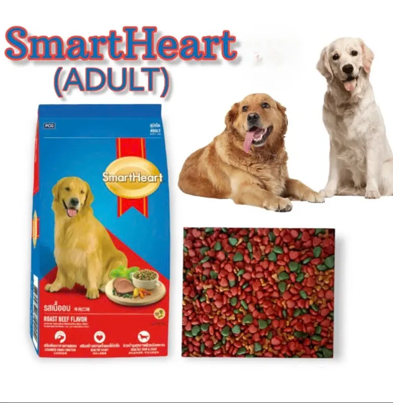 [COMBO 5 GÓI] Thức ăn cho chó trưởng thành dạng hạt cứng Smartheart vị bò nướng 400g. 4