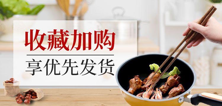 Product Introduction of Đũa Nồi Lẩu, Đặc Biệt, Gắn Khung Cửa, Thích Hợp Để Lấy Mì, Đũa Nồi Lẩu, Chiên, Chống Bỏng, Que Quấy Mỏng Chiên, Gia Dụng, Gỗ Nguyên Khối, Đũa Công Cộng, Đũa Tre, Bán Chạy, 1200 + Người Trong Một Tuần 2