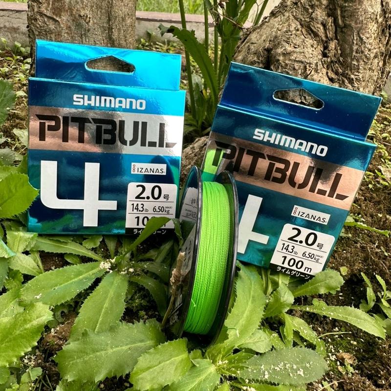 Dây Dù Câu Cá PE SHIMANO PITBULL 100m Siêu Chắc,Tải Cá Tốt