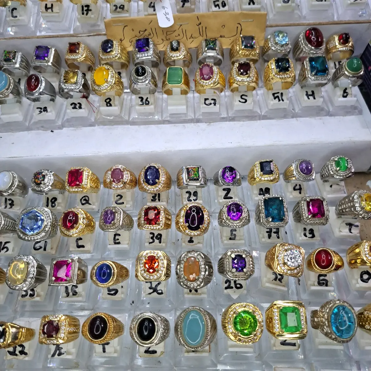 Cincin pria keren
