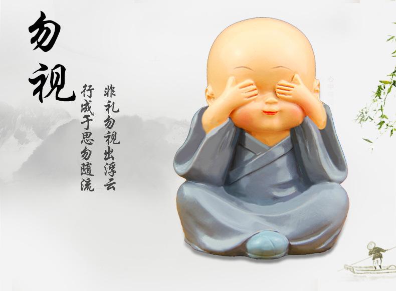 Product Introduction of Hot Item Four Little Monk Shaolin Kung Fu Kid Little Monk Car Decoration Ornament Practical Creative Gift 13