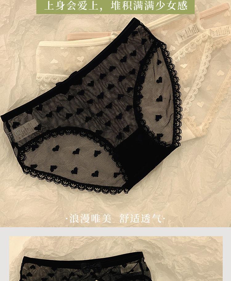 Product Introduction of Đồ Lót Ren, Dành Cho Nữ, Chất Liệu Cotton, Kháng Khuẩn, Thích Hợp Cho Học Sinh, Gợi Cảm Và Cá Nhân Hóa, Thiết Kế Quyến Rũ, cạp vừa, Quần Lót Không Đường May An Toàn, Bộ Sưu Tập 2364 Người 11