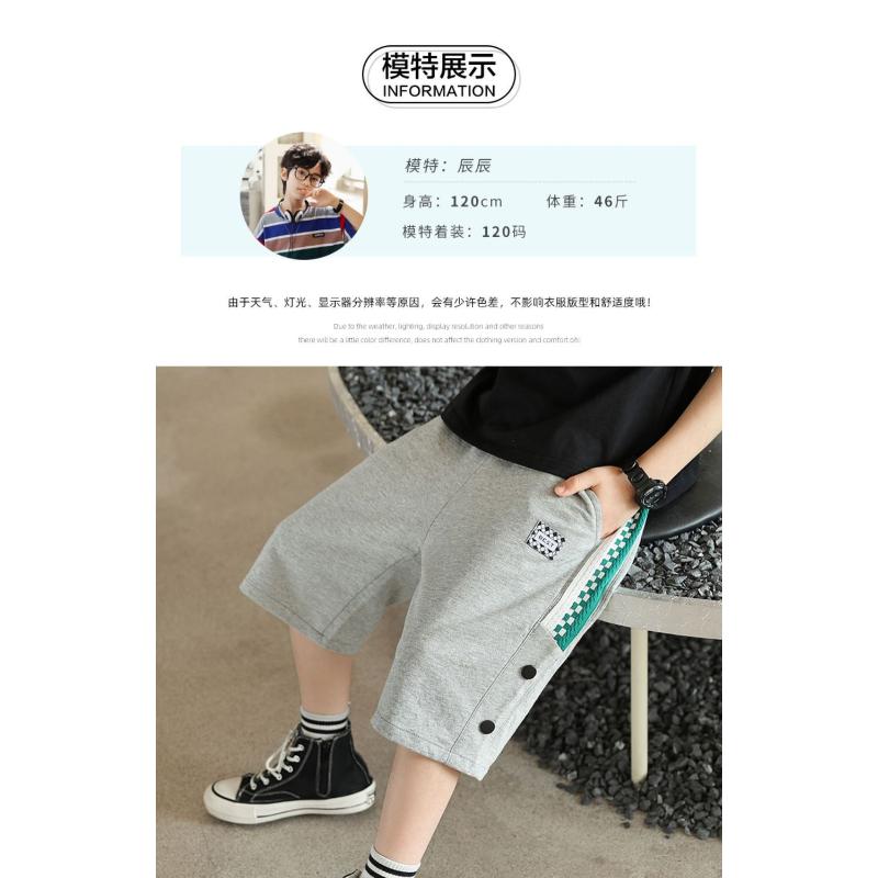 Product Introduction of Boys Shorts For Summer Hot Teen Shorts For Summer Medium And Large Children's Loose Five-point Pants Comfortable Sports 29