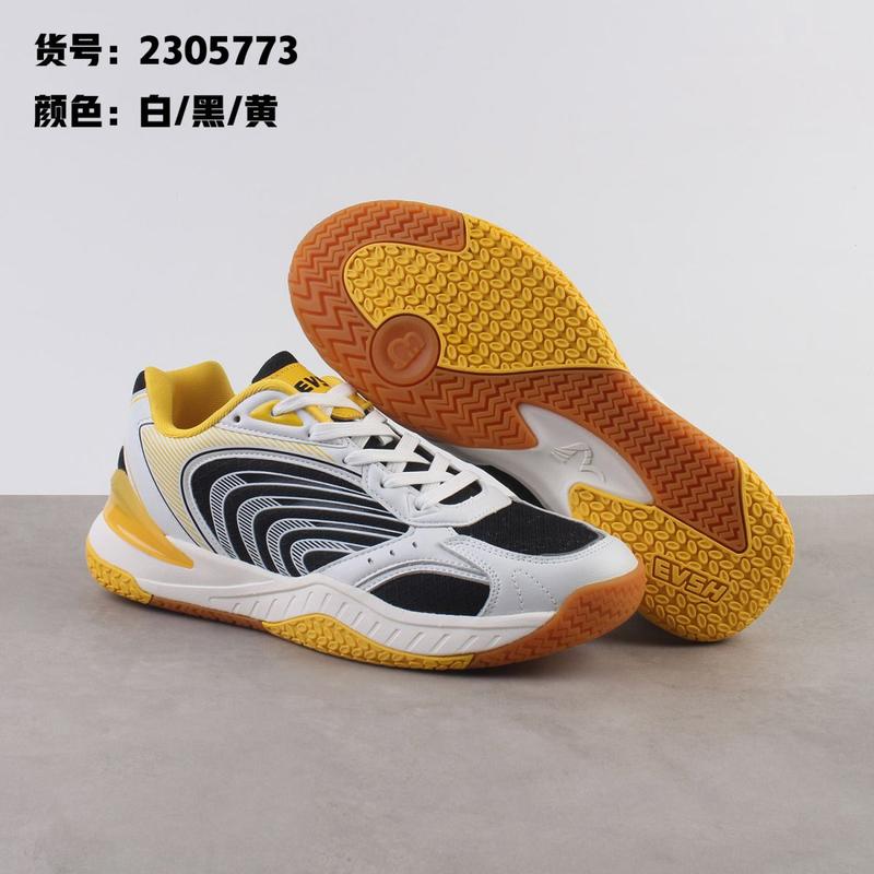 Product Introduction of Professional Tennis Shoes Unisex Badminton Shoes Breathable Anti-Skid Shock Absorption Table Tennis Ball Shoes Color Matching Sports Training Shoes 11