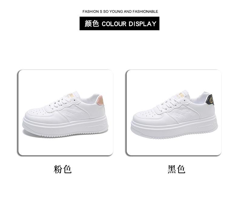 Product Introduction of Platform White Shoes Women's 2024 New Autumn Thin Breathable Sneakers Western Style Leisure Women's Shoes Short Women's White 5