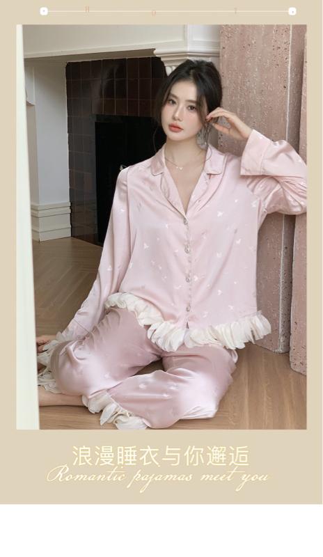 Product Introduction of Pyjama phi lụa QCCC phối viền lá-form suông thoải mái-3 màu ngọt ngào-nữ tính-trẻ trung 6