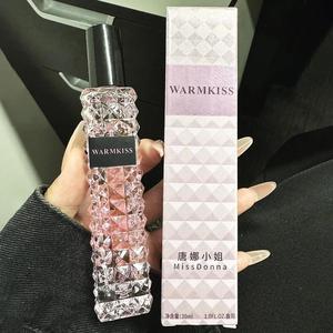 Women's Perfume, Long Lasting Fragrance for Women, Elegant Fragrance for Daily Wear, Fashion Perfume for Party, Daily Clothing Decor