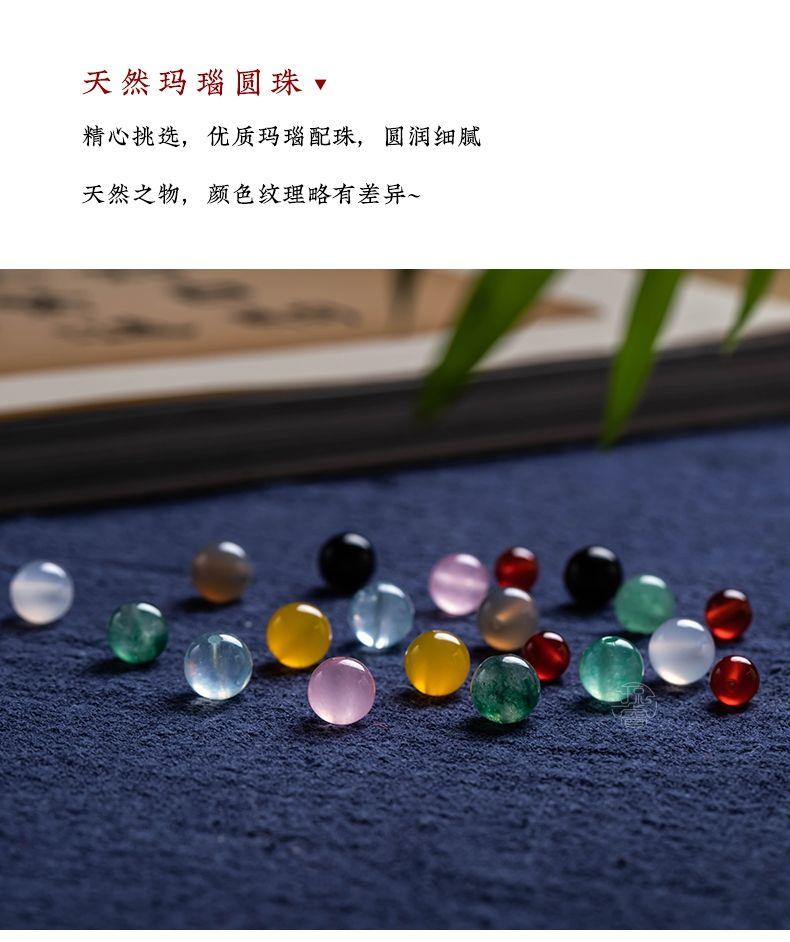 Product Introduction of [2120 Positive Reviews] Qiongrui Portable Aromatherapy Sachet Tassel Phone Chain Pendant Hanging Rope Chinese Retro Style Personalized Pendant Car Keychain 2025 7