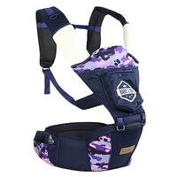 Gambar Baby 2 Go Hipseat 2 Go Army Reborn 7 in 1 - B2G1113 - ungu dari Babyscots Kab. Bandung 3 Tokopedia