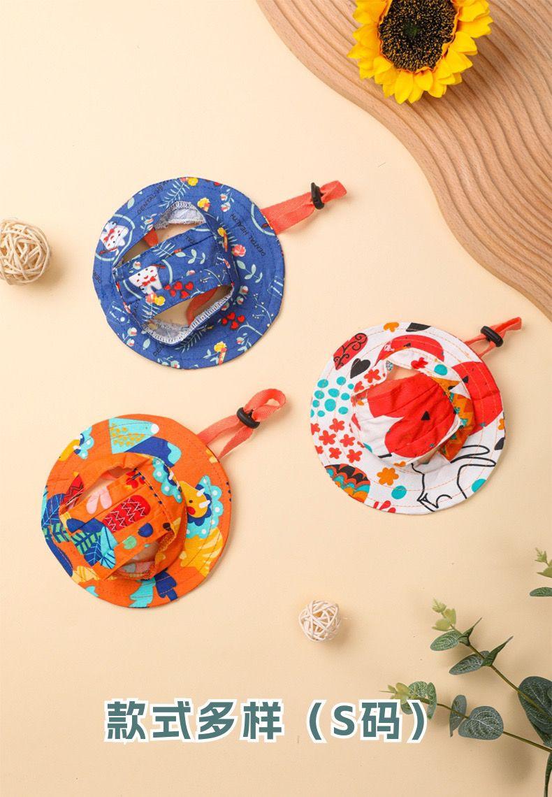 Product Introduction of Mũ Bucket Cho Chó Mèo, Mũ Tai Dễ Thương, Có Thể Điều Chỉnh, Chống Nắng, Che Nắng Mỏng, Ngăn Chặn Đau Cổ, Thích Hợp Cho Mèo, Đồ Dùng Thú Cưng, Có Tai 5