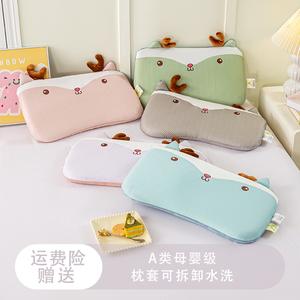 Gối Trẻ Em, Mùa Hè, Cho Trẻ Từ 6 Tháng Đến 3 Tuổi, Gối Nhỏ Cho Bé 1 Tuổi, Lõi Gối Bằng Mút Hoạt Tính, Vỏ Gối, Ngủ Bên Loại A, Gối Thấp baloch  o  bevaolop  1 dongho  sieunhan balocho  begai linhbalo