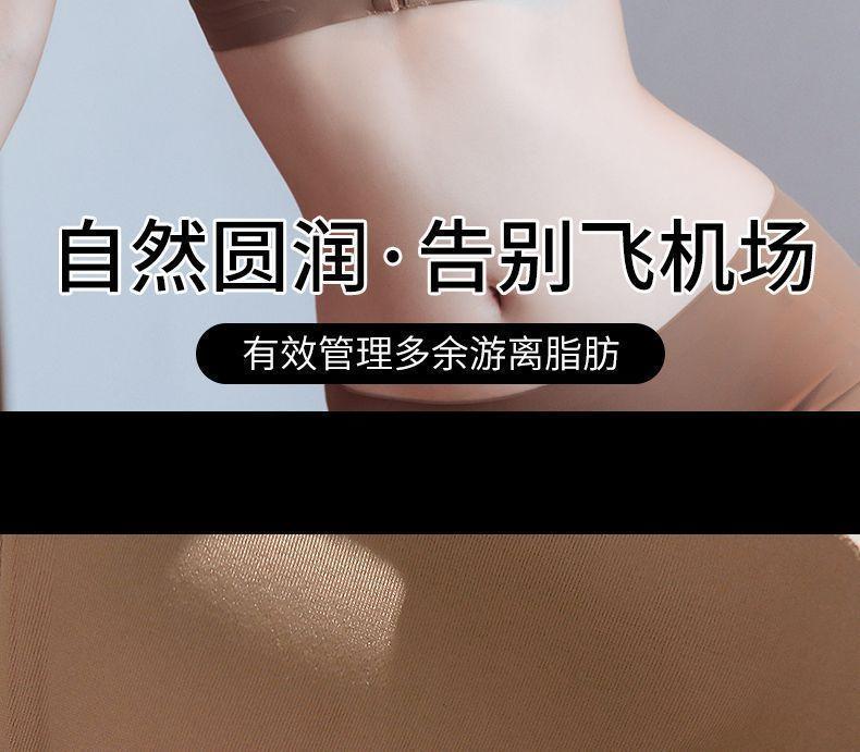 Product Introduction of 2025 [Store Hot Sale] Strapless Bra for Women, Anti-Slip, Push-Up, Small Chest, Invisible, Seamless, Tube Top, Anti-Exposure, Beautiful Back, Front Closure Bra 19