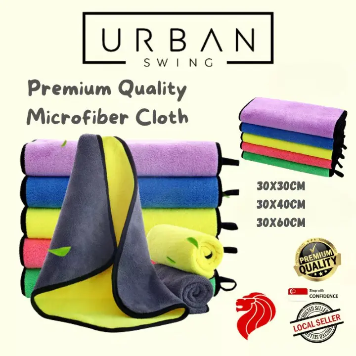 [SG  Seller] High-Quality Premium Microfiber Cloth Car Cleaning Drying Towel