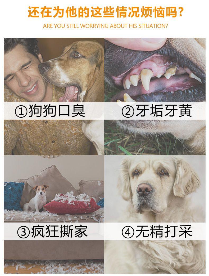 Product Introduction of Đồ chơi cho chó, Chống vết cắn, Thích hợp cho chó lớn, Trung Bình và Nhỏ Răng Hàm Teddy / Golden Retriever, Bull chân không, Bóng đồ chơi, Bóng bầu dục cho chó, có âm thanh 3
