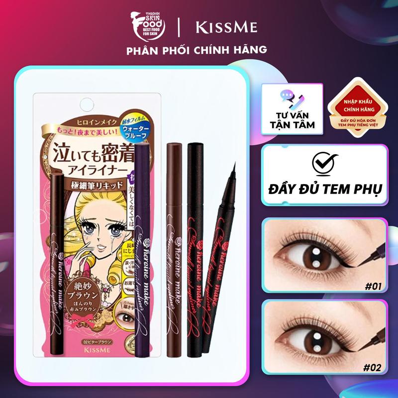 Bút Kẻ Mắt Nước Nét Mảnh Kissme Heroine Make Smooth Liquid Eyeliner Super Keep 0.4ml Cosmetic Mỹ Phẩm Trang Điểm