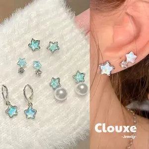 【Clouxe】Anting Bintang Pelangi Mutiara Berbagai Gaya Kecil Sederhana Delikat Segar Temperamen Ekslusif F389