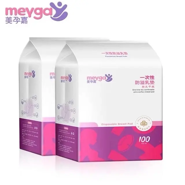 ￼Miếng lót thấm sữa meyga - bịch 100 miếng   miếng lót thấm sữa mieng  tham su 0