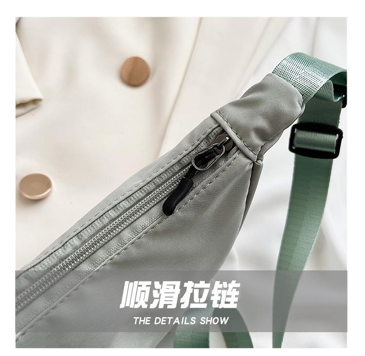 Product Introduction of Túi Đeo Chéo, Chất Liệu Nylon, Bán Chạy, Thiết Kế Hợp Xu hướng Mới, Túi Đeo Vai Và Bánh Bao Dễ Phối Đồ Nhẹ, Phong Cách Thường Ngày Túi Vải Kẹp Nách, Túi Xách 7