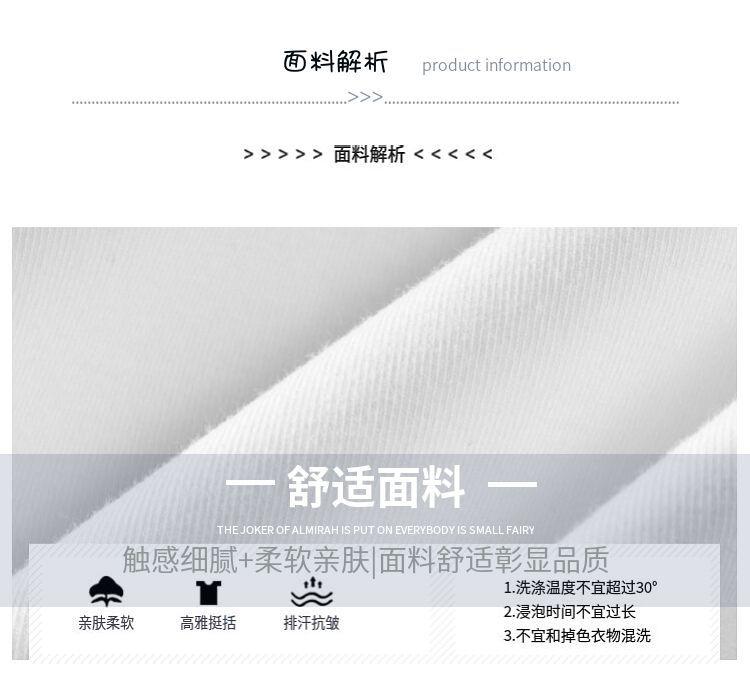 Product Introduction of Áo Thun Cotton Ngắn Tay Màu Đen, Dành Cho Nữ, Chất Liệu Cotton Nguyên Chất, Phong Cách Hàn Quốc Mới Mùa Hè, Dáng Rộng Vừa Vặn, Tay Lửng Dễ Phối Đồ Thường Ngày, Áo Thun In Họa Tiết, Hợp Xu hướng 6