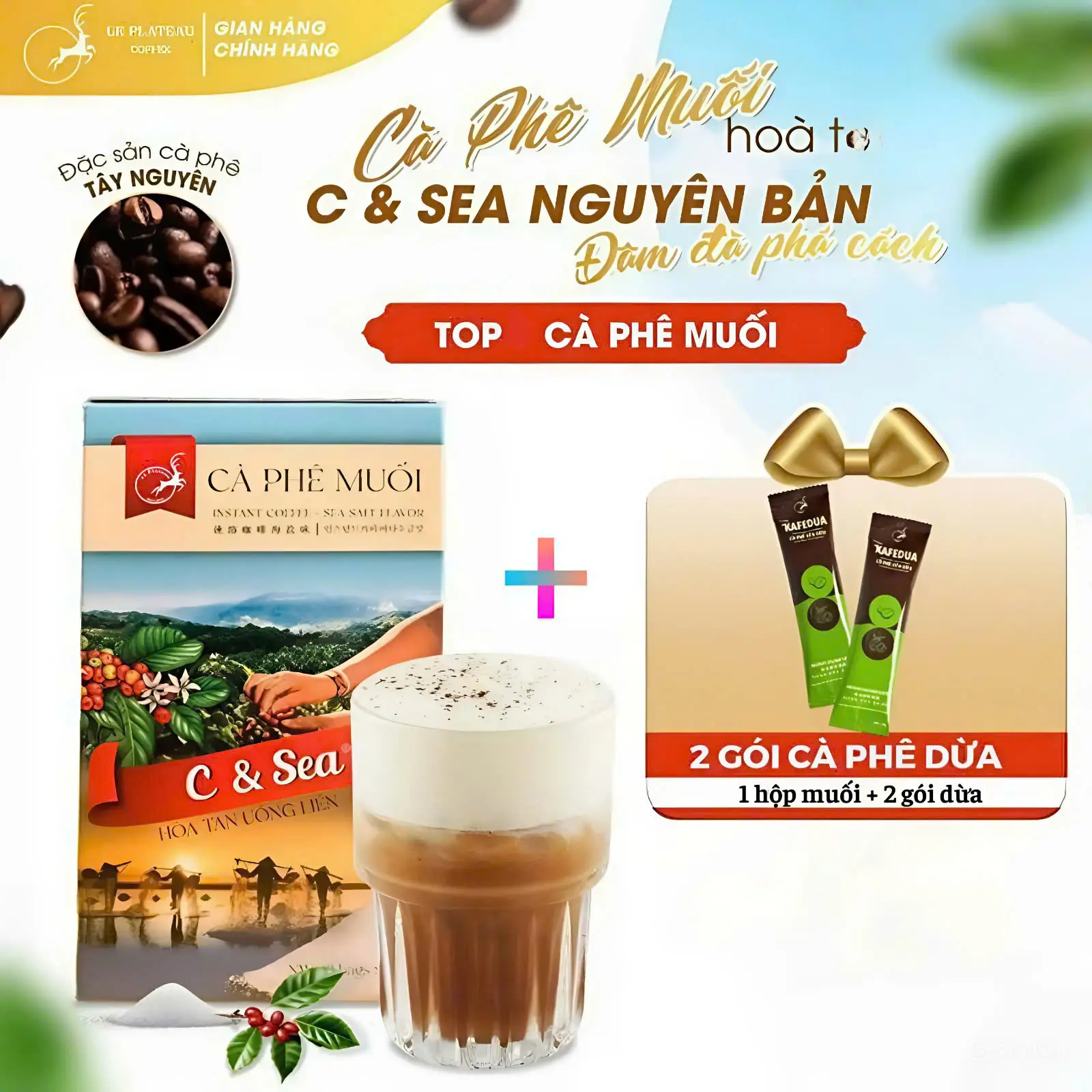 [ƯU ĐÃI] COMBO CÀ PHÊ 1 HỘP CÀ PHÊ MUỐI + 2 GÓI CÀ PHÊ SỮA DỪA THƠM NGON TIỆN LỢI - KAFE DUA, Le Plateau Coffee CHUẨN VỊ Coffee Cafe