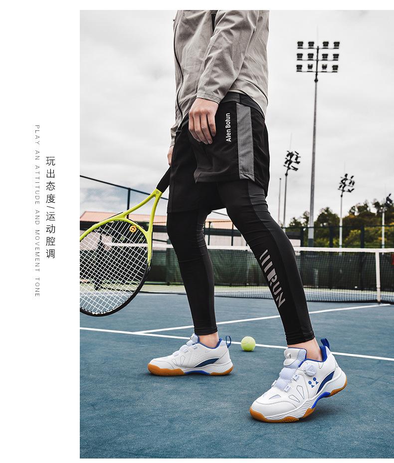 Product Introduction of In Stock Professional Badminton Shoes Non-Slip Tennis Shoes Volleyball Shoes Sneaker Table Tennis Ball Shoes Competitive Table Tennis Ball Shoes Badminton Shoes Tennis Shoes Lightweight Sneaker Men and Women Breathable Rotating Button Retail 8