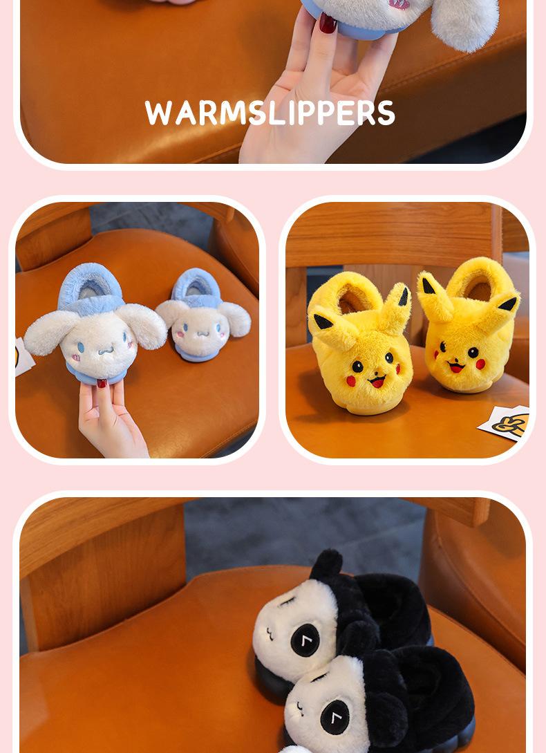 Product Introduction of New Autumn and Winter Cartoon Children's Cotton Slippers Medium and Large Children's Baby Cotton Slippers Cute Parent-Child Home Non-Slip Warmth Retention Material 13