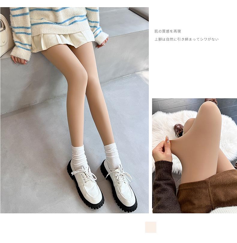 Product Introduction of Autumn and Winter New Water Light Pants Artifact Outer Wear Nude Feel One-Piece Trousers Single Layer Fresh-Colored Pantyhose Women's Leggings Wholesale 34