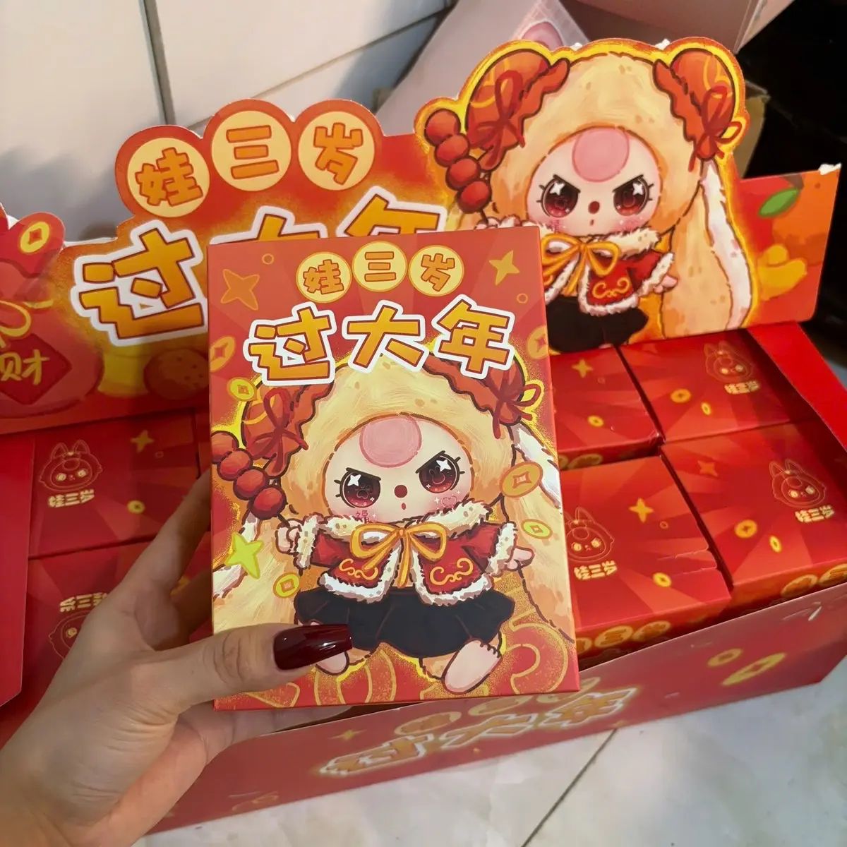 [tạp hoá Bun Bun] Baby three Tết siêu dễ thương. Blindbox. Tặng túi thơm baby three ngẫu nhiên