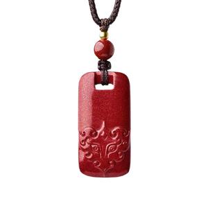 Loket Pixiu, Cinnabar Ungu dan Emas, Loket Tahun Zodiak, Sesuai untuk Keamanan dan Serenity, Jualan Langsung Kilang Jewelry Charms