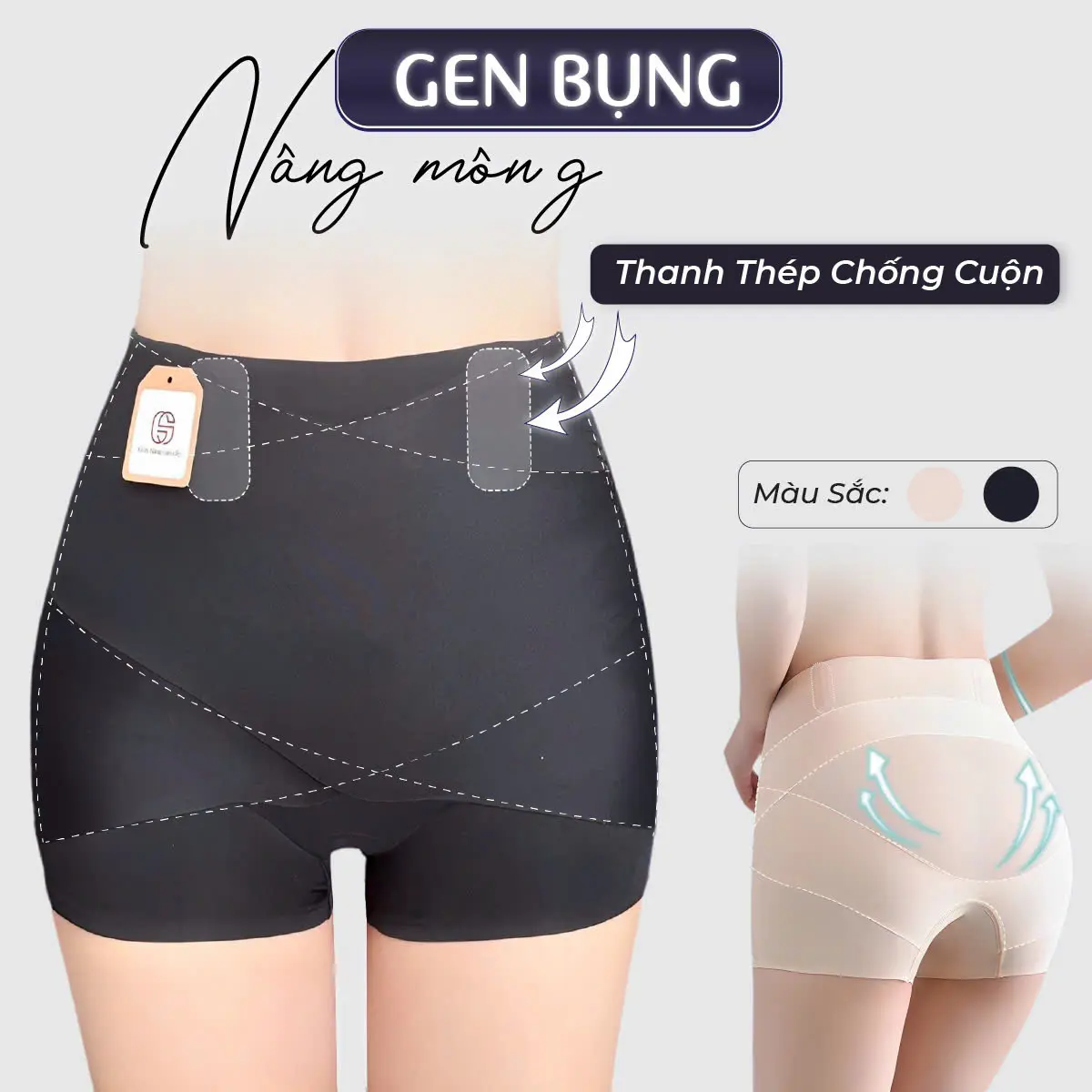 Quần Gen Bụng Dưới Dạng Đùi Kết Hợp Nâng Mông Chất Lụa Mềm Mại Có Thanh Chống Cuộn GGS hàng cao cấp 8158