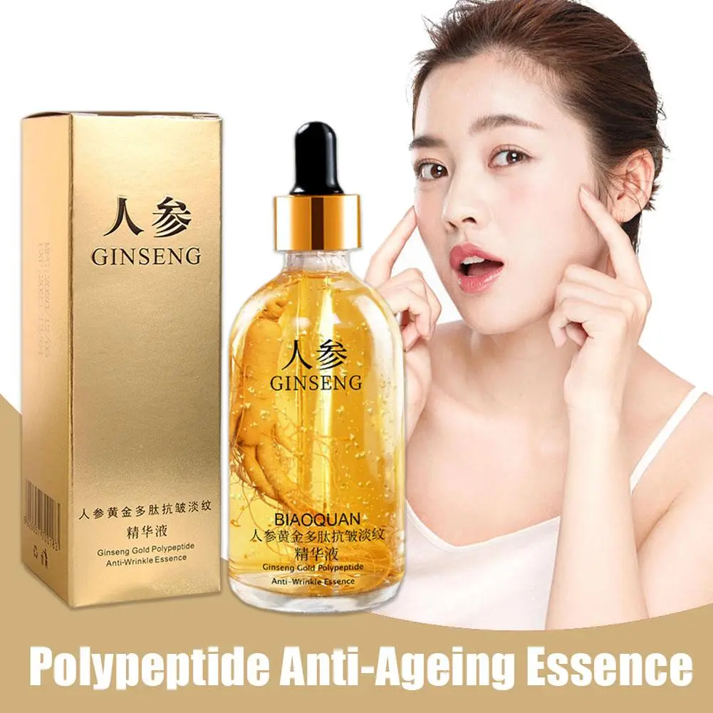 Original Ginseng Polypeptide Essence Improve Fine Lines Dull Complexion Moisturizing Face Serum Women Daily Facial Care100ML