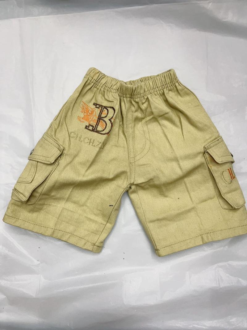 Product Introduction of Y&Y Kids boys Cargo/Urban Pipe feather print garterized shorts with side pockets Random Color 12