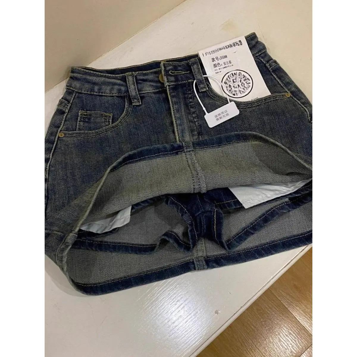 American Retro Hot Girl Denim Skirt Summer New Stretch Slim-Fit Sheath High Waist Slimming Anti-Emptied Skirt