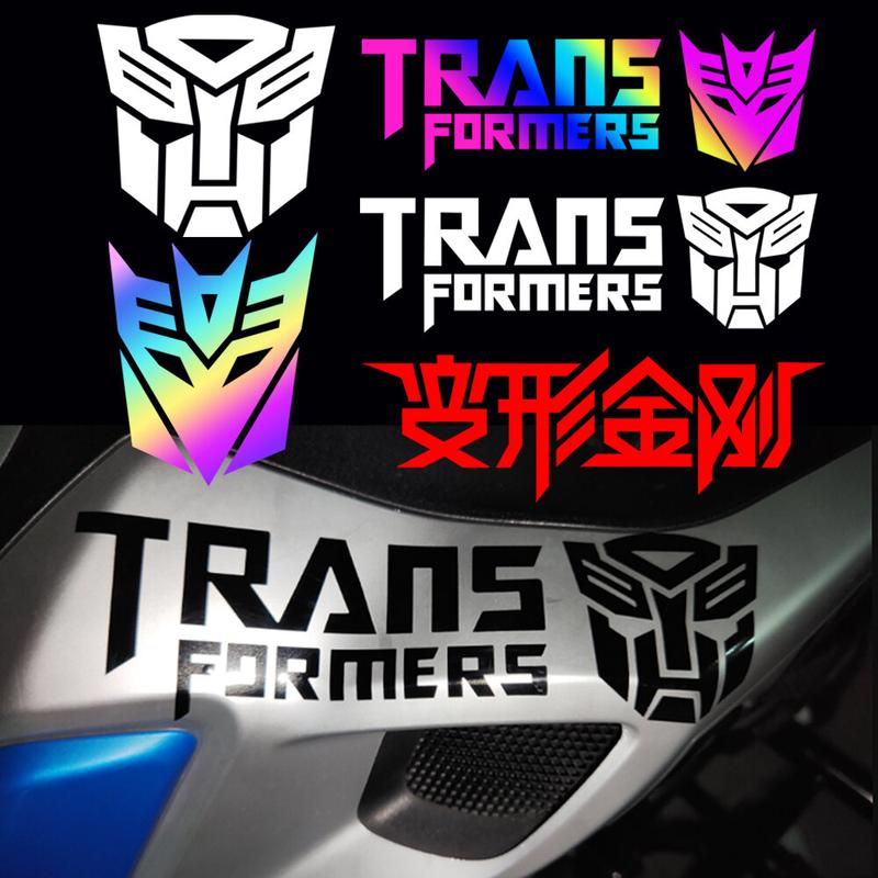 Reflective Transformers Stickers Waterproof Creative Motorcycle ...