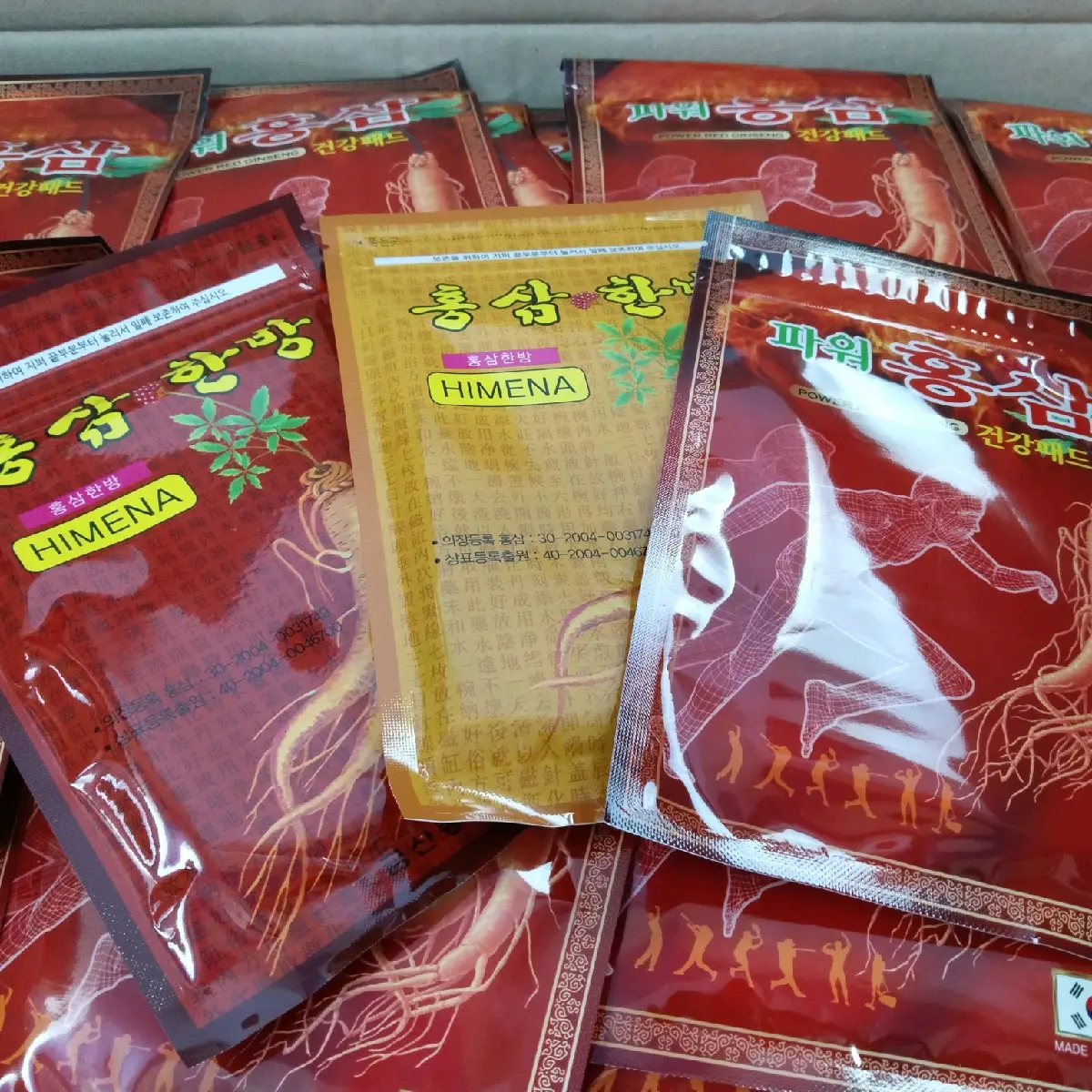 Cao dán hồng sâm  túi 20 miếng