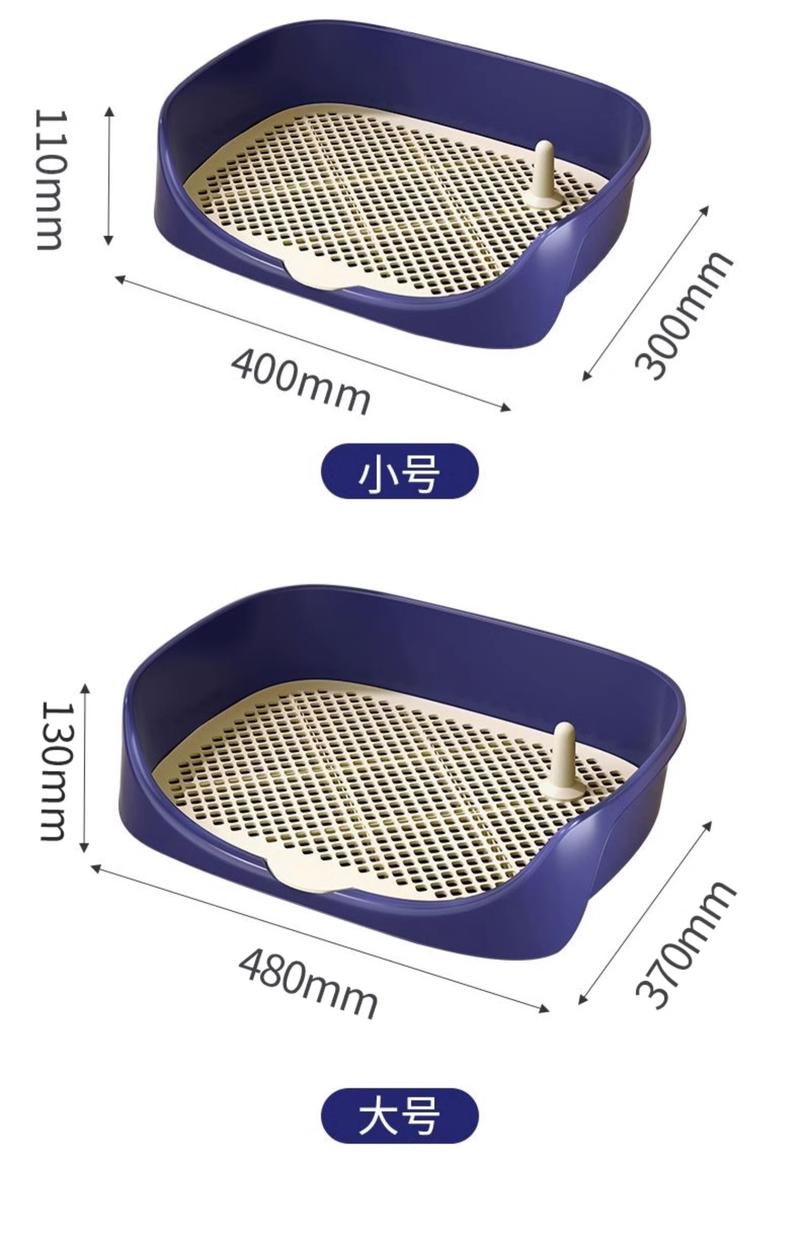 Product Introduction of Dog Toilet Small Dogs Automatic Potty Urinal Bucket Cleaning All Products Urine Tray Anti-Stepping Shit for Pets 16