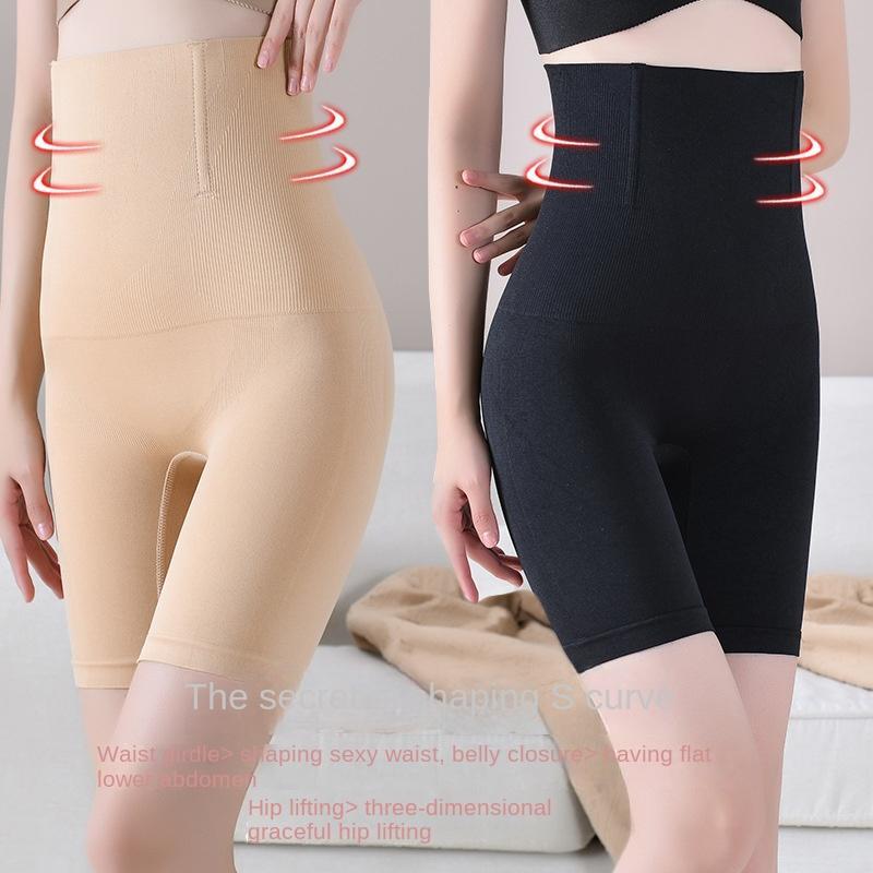 Product Introduction of High Waist Postpartum Abdominal Tight Pants with Strong Stomach and Hip Lifting Shaped Underwear, Extra Large, Fat Sister, Flat Leg, Waist Tight, and Body Shaping Pants without Curling Shapewear Womenswear Compression Comfort Sexy 8
